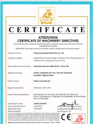 Plastic Sheet Extruder Certificate