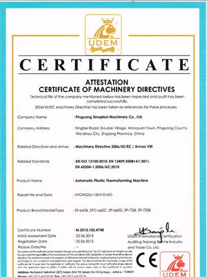 Thermoforming Machine Certificate