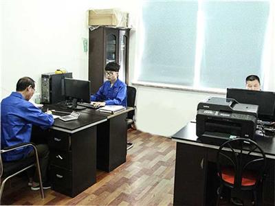 Office-1